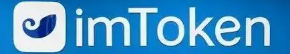 imtoken将在TON上推出独家用户名-token.im官网地址-token.im_token钱包app下载|仁祥